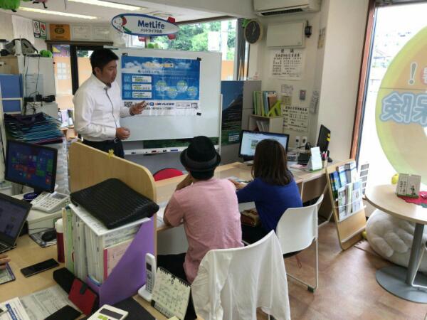 (住まいの窓口)第13回ファイナンシャルプランナーによる失敗しない家づくり無料勉強会