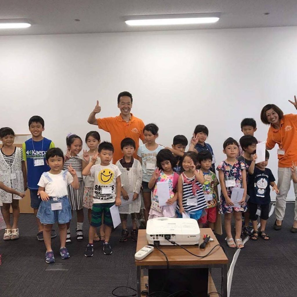 【開催報告】 第1回 宮崎キッズマネースクール 【LIXIL宮崎ショールーム】