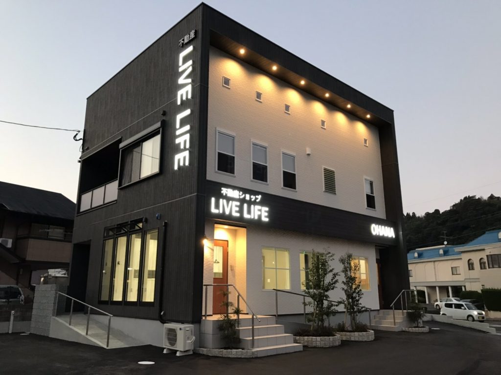 【住まいの窓口&イムズ創工房】 T様 新築店舗兼住宅 宮崎市