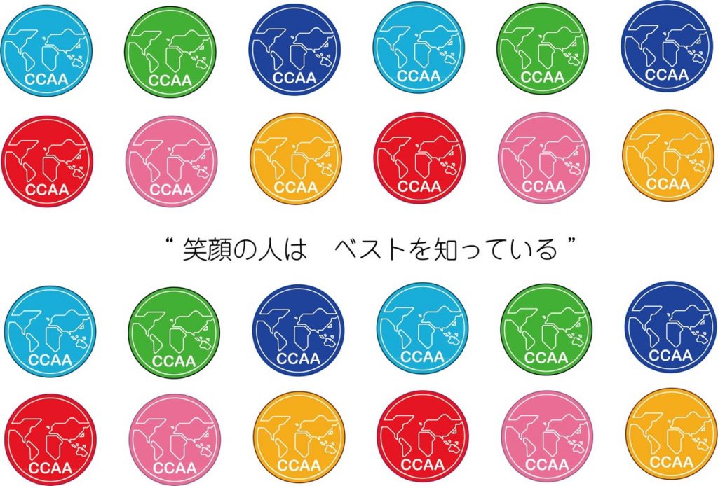【参加者募集】賢いクレカ活用講座
