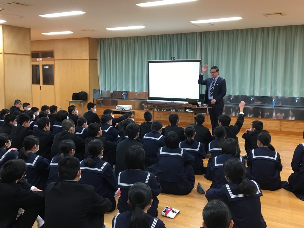 中学3年生へ (お金の授業)というテーマで講演登壇!