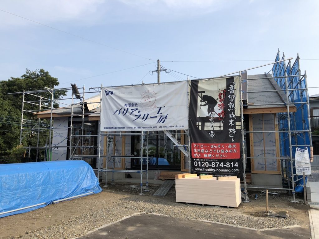 【住まいの窓口✖バリアフリー工房】A様 新築住宅 宮崎市