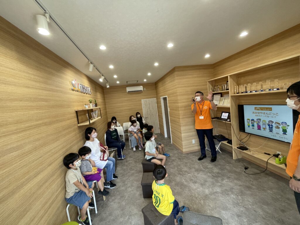 【開催報告】宮崎キッズマネースクールOHANA校