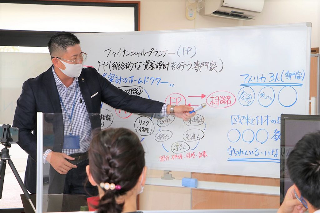 2021年マイホーム取得された方限定の確定申告フォロー相談会